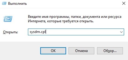 Как создать локальную сеть дома? (для чайников)